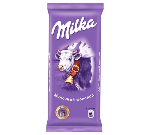 Милка шоколад 80гх20шт.Молочный