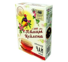 Птицы цейлона  75г*(24) Черный с пряностями