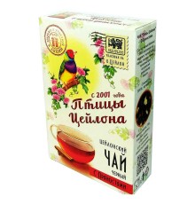 Птицы цейлона  75г*(24) Черный с пряностями