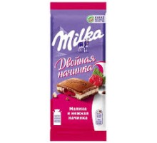 Милка шоколад 80гх20шт. Малина