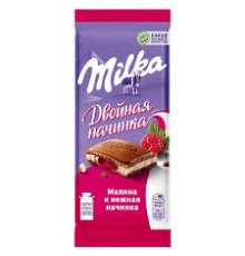 Милка шоколад 80гх20шт. Малина