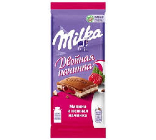 Милка шоколад 80гх20шт. Малина