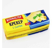 Крекер Кухмастер 270г*16 С сыром