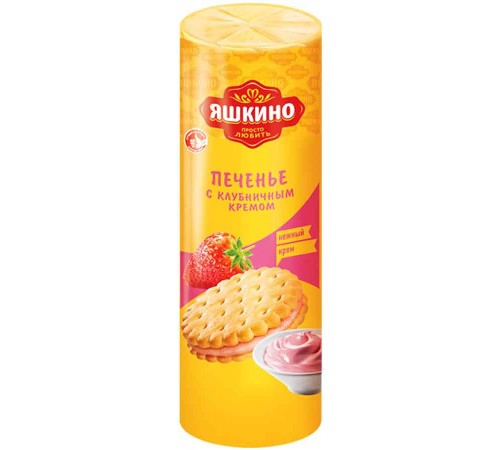 Печенье затяжное Яшкино 190г*20 Клубничный крем