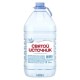 Святой Источник вода 5л*2