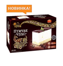 Торт"Черемушки"Птичье чудо"  450г*6