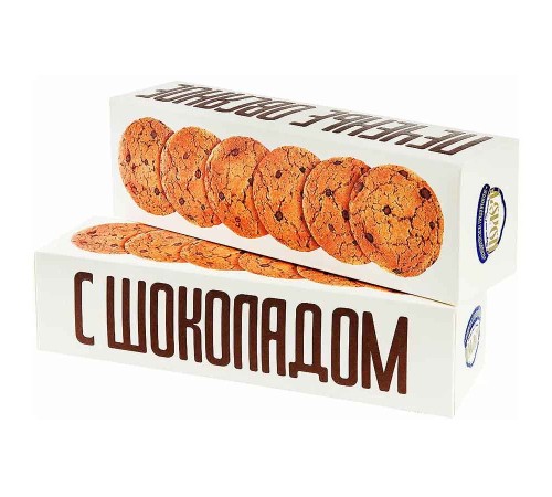 Печенье Овсяное"Полёт"классическое с кусочками шоколада 250г*12