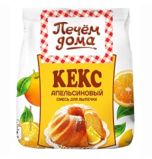 Смесь для выпечки "Русский Продукт" Печем дома Кекс Апельсиновый 300гр*8шт
