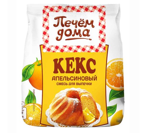 Смесь для выпечки "Русский Продукт" Печем дома Кекс Апельсиновый 300гр*8шт