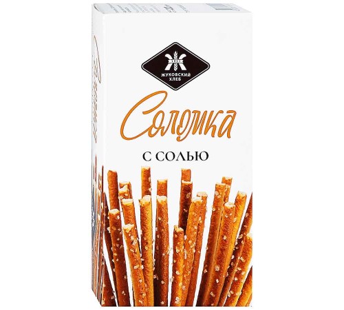 Соломка с солью "Жуковская"200г*20