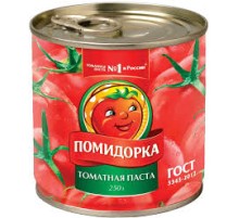 Томатная паста "Помидорка" ж/б 250г*24 ключ