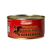 Свинина тушеная "Барко" (ГОСТ) 325гр*36