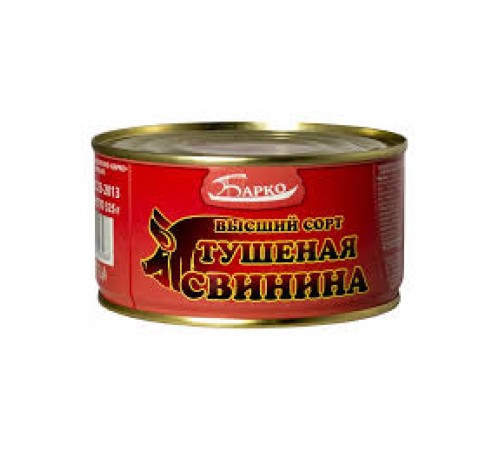 Свинина тушеная "Барко" (ГОСТ) 325гр*36
