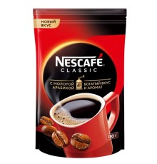 Нескафе Классик ПАКЕТ  130 г*12 кофе с доб.молотого