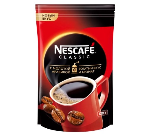 Нескафе Классик ПАКЕТ  130 г*12 кофе с доб.молотого
