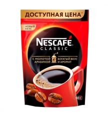 Нескафе Классик ПАКЕТ   60г*12 кофе с доб.молотого