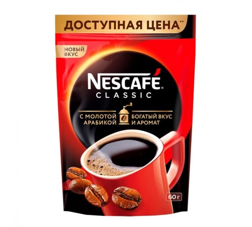 Нескафе Классик ПАКЕТ   60г*12 кофе с доб.молотого