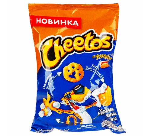 Читос чипсы 50 г*24 Ветчина Сыр