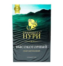 Принцесса чай Нури Высокогорный 100 г*16 в гранулах