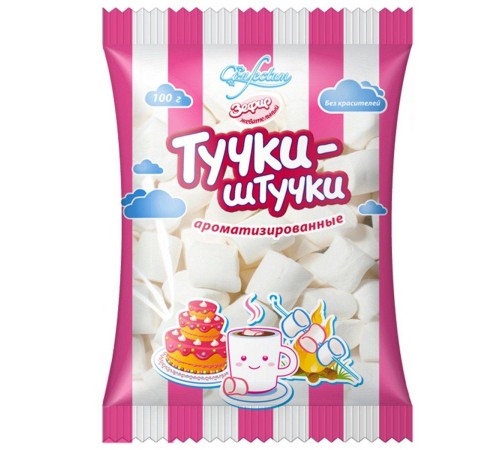 Маршмеллоу Confectum 100гр*24 Clouds Тучки-Штучки