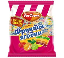 Фрукты ягодки микс карамель РотФронт 250гр*10