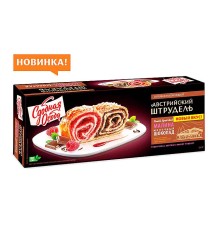 Сдобная Особа Австрийский Штрудель малина/шоколад 400г*6
