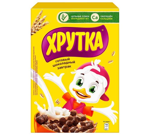 Хрутка готовый завтрак 350гр*5 Шоколадные шарики