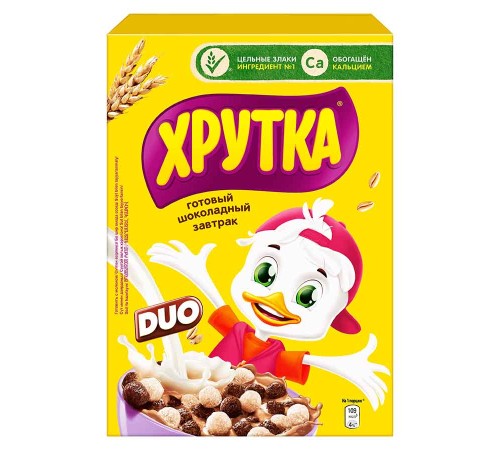 Хрутка готовый завтрак 350гр*5 ДУО Шоколадные шарики