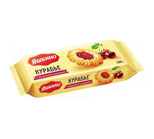 Печенье сдобное Яшкино 180г*21 Курабье