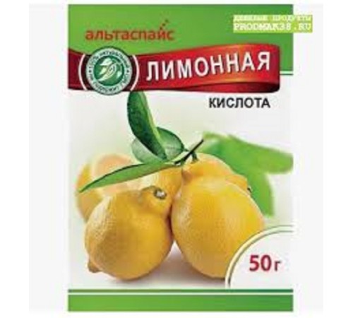Лимонная кислота АльтаСпайс 50г*35