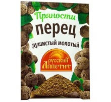 Перец душистый молотый "Русский Аппетит"10гр*25