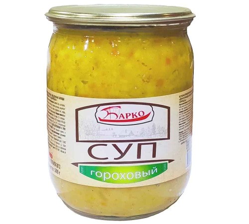Гороховый суп Барко 480г*8
