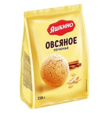Печенье сдобное Яшкино 350г*8 Овсяное