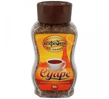 Кофейня на паяхъ /СТЕКЛО/ кофе 95г*8  СУАРЕ