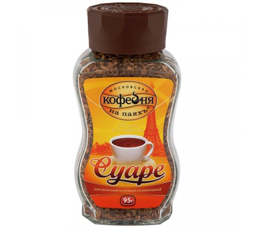 Кофейня на паяхъ /СТЕКЛО/ кофе 95г*8  СУАРЕ