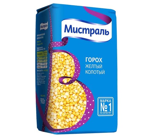 Горох"Мистраль"желтый колотый 900г*12
