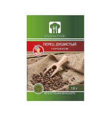 Перец душистый горошком АльтаСпайс 10г*50