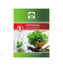 Петрушка АльтаСпайс 10г*25