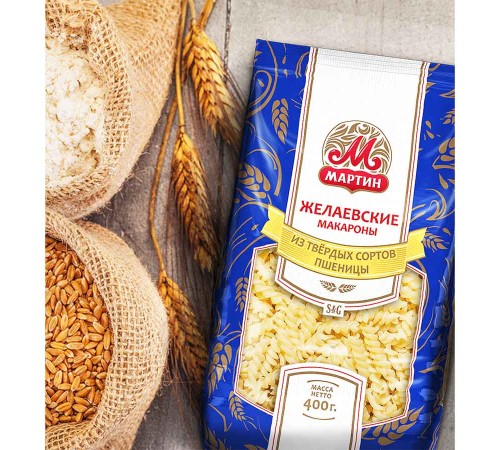 Макаронные изделия Мартин 400г*20 Спираль №1