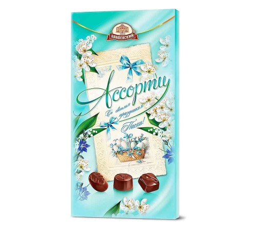 Набор конфет  Бабаевский 300гр*8 Ассорти Букеты