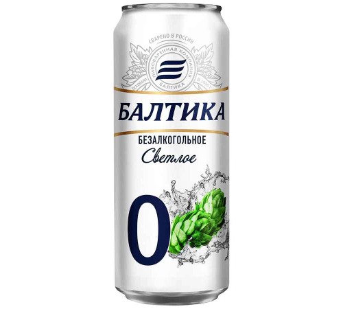 Балтика №0 Безалкогольное пиво светлое ж/б 0,45л*24