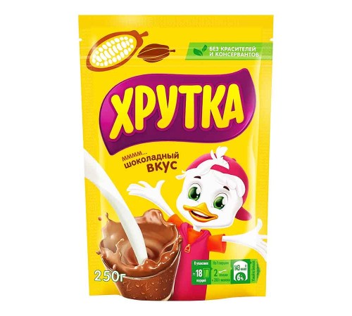 Несквик-Какао"Хрутка"250г*9  пакет