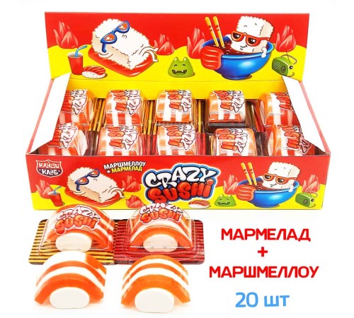 Мармелад Канди Клаб 15гр*20*(12бл) Crazy Суши