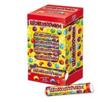 Шоколадное драже Канди Клаб 12гр*24*(12бл) Шоколарики