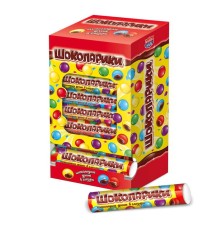 Шоколадное драже Канди Клаб 12гр*24*(12бл) Шоколарики