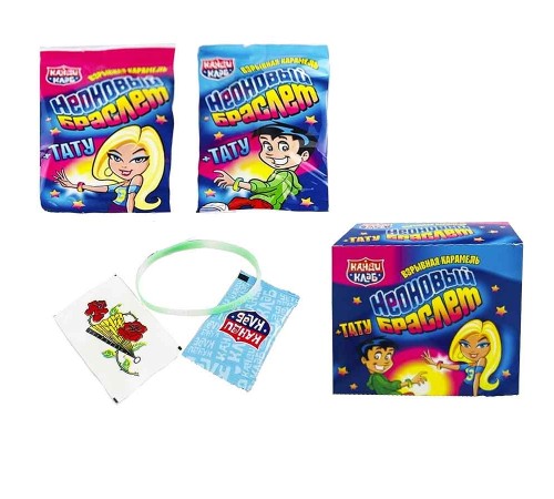 Карамель Канди Клаб Взрывная  1гр*36*(12бл) Неоновый Браслет+тату