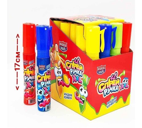 Жидкая конфета Канди Клаб 50мл*20*(12бл) Ручка спрей XXL