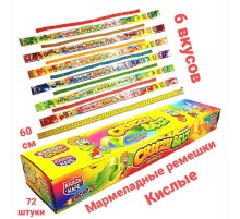 Мармелад Канди Клаб Crazy Gummy Crazy Belt Кислые ремешки 15гр*72*(6бл) Ассорти