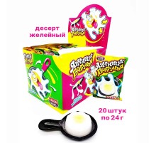 Желейный десерт  Канди Клаб 24гр*20*(12бл) Яичница-Болтунья