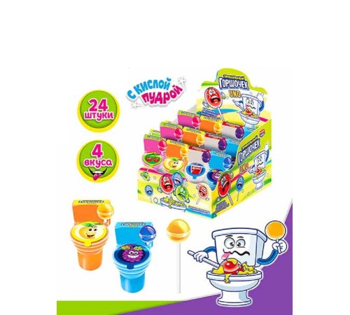 Карамель Канди Клаб 10гр*24*(8 бл) Прикольный горшочек UNO с кислой пудрой